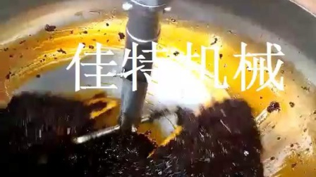 牛扎糖攪拌炒鍋 湖北燃?xì)鈹嚢璩村? onmouseover=