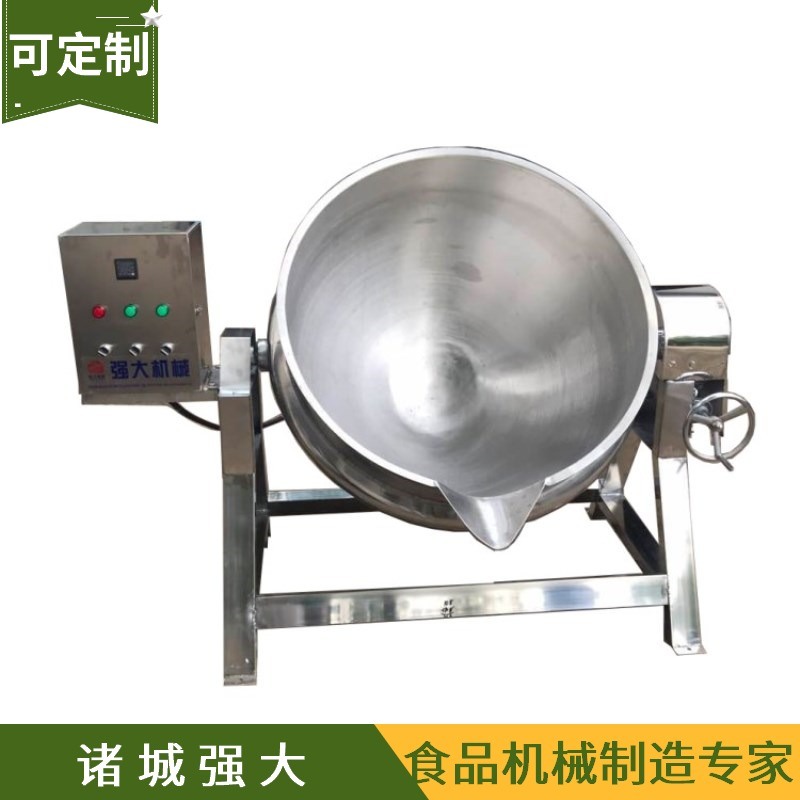 香辣鳳脖夾層鍋 電加熱可控時(shí)控溫