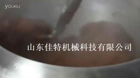 湖南行星攪拌炒鍋 燃?xì)饧訜崾〕杀?/></a>
<div><a href=