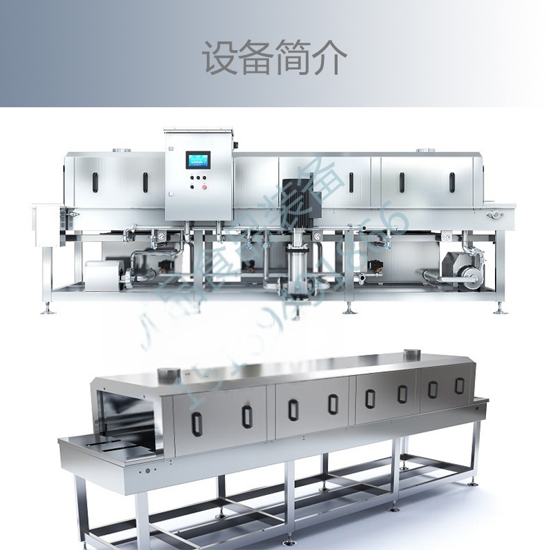 物料框清洗機(jī) 自動洗筐機(jī) 全自動周轉(zhuǎn)筐清洗機(jī)