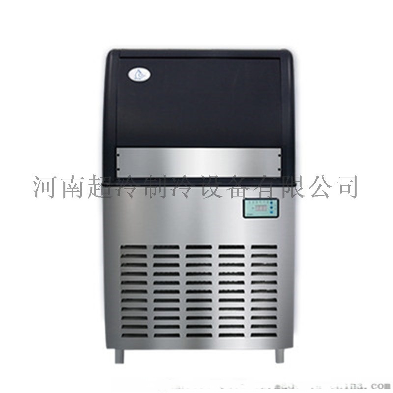 廠家供應一體式系列制冰機 制冰機生產(chǎn)加工線