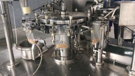 供應(yīng)小康牌全自動稱重包裝機，給袋式自動稱重包裝機