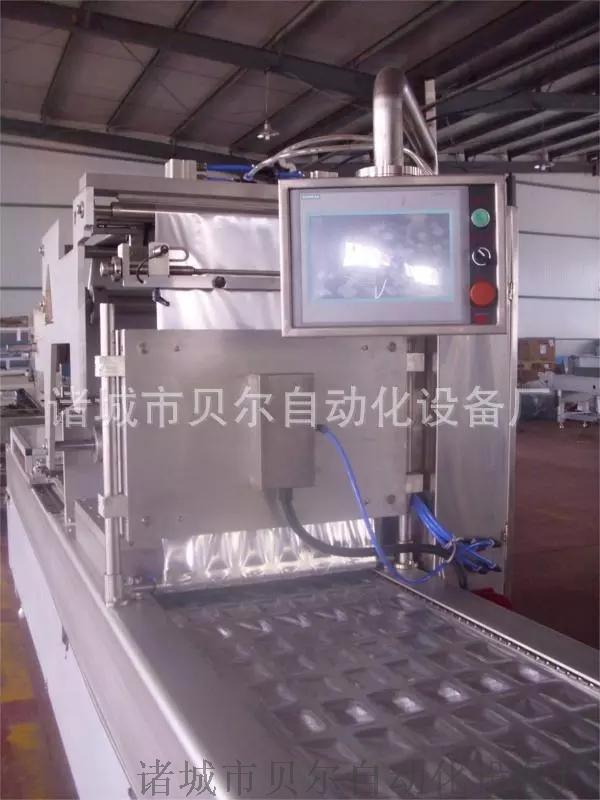 貝爾全自動貼體包裝機，海鮮鮑魚五金零件貼體包裝機