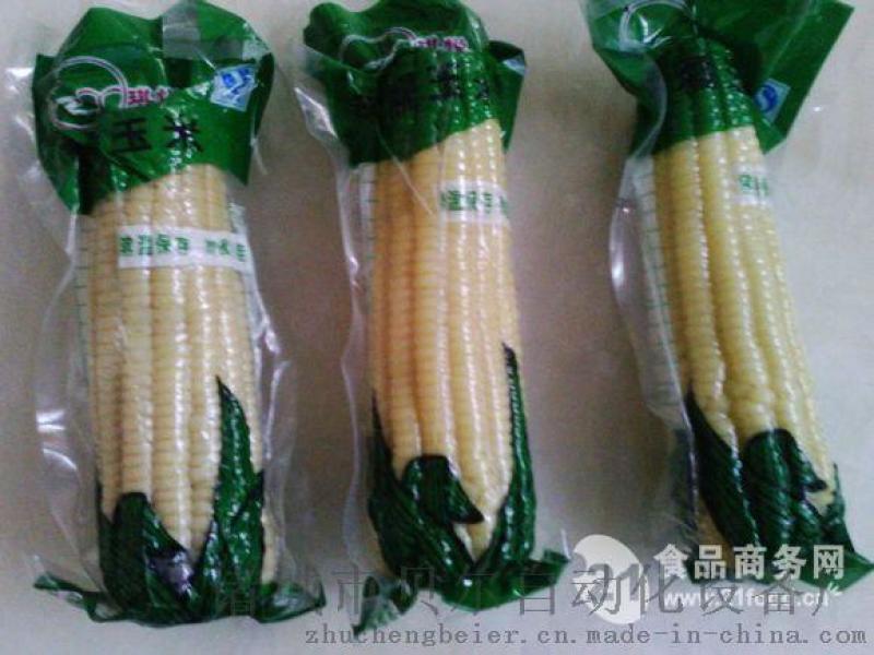 全自動給袋式真空包裝機，食品真空包裝生長線