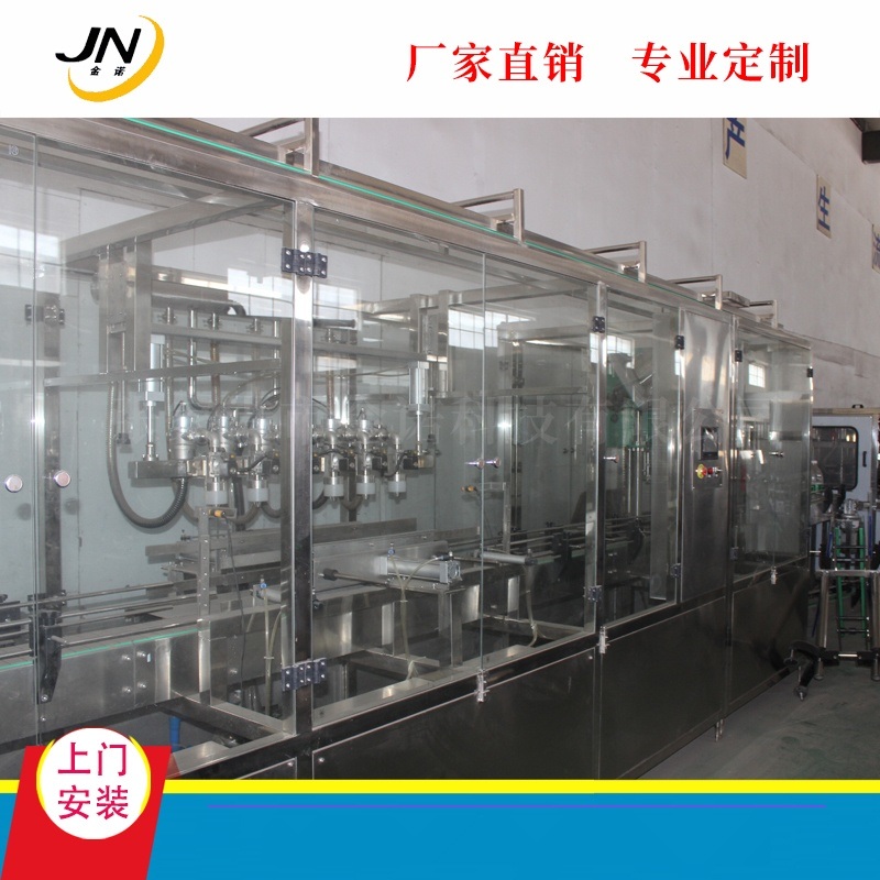 廠家直銷全自動(dòng)大號(hào)果汁飲料顆粒灌裝機(jī)