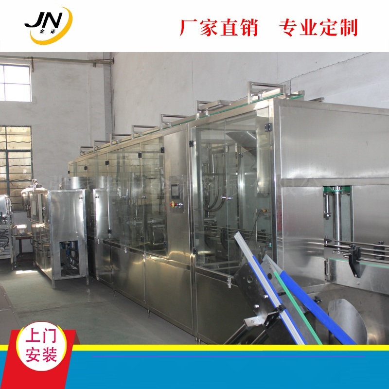 全自動(dòng)茶飲料灌裝機(jī) 功能性飲料三合一灌裝機(jī)設(shè)備