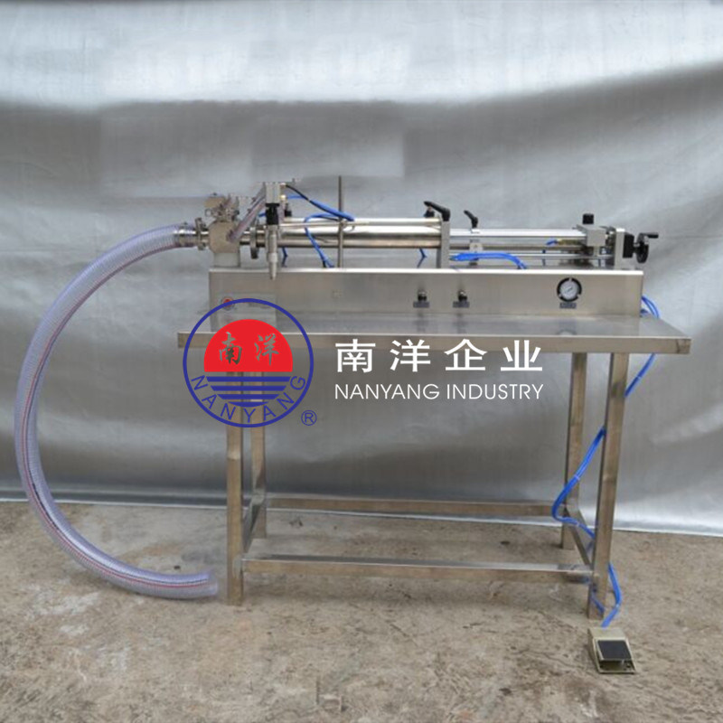 半自動蜂蜜灌裝機(jī)瓶裝蜂蜜定量灌裝設(shè)備膏體灌裝機(jī)