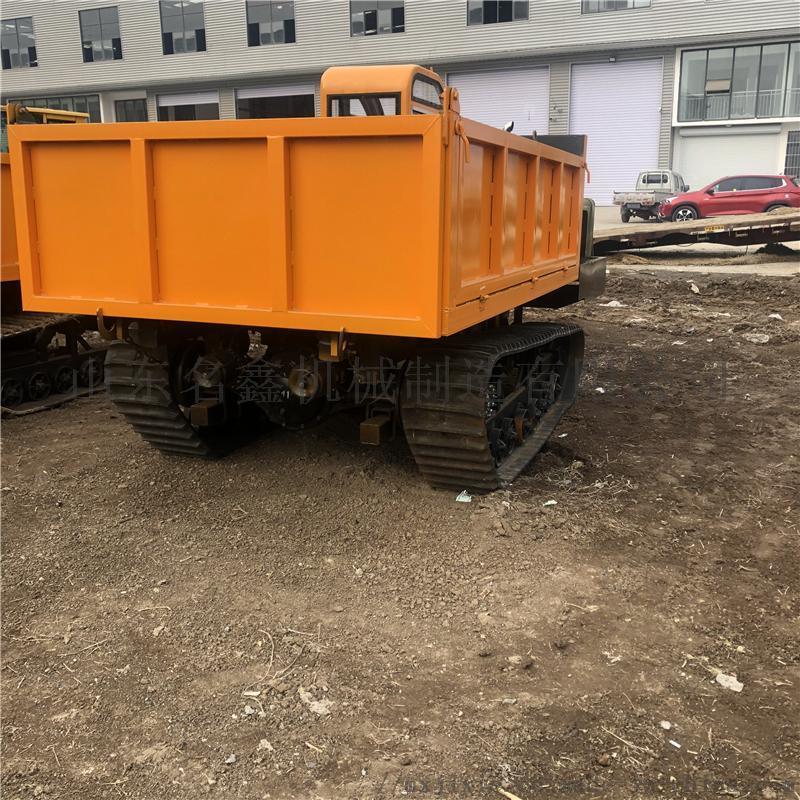 小型農(nóng)用果園履帶車 座駕式多噸位履帶車