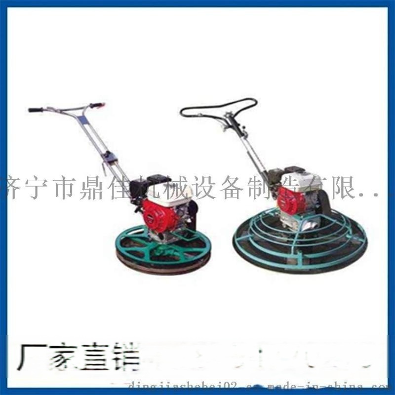 供應(yīng)1米混凝土抹平機(jī) 吉林水泥抹平機(jī)價(jià)格