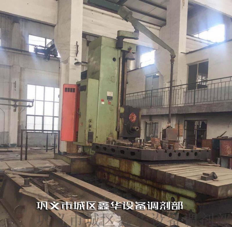 處置二手數顯落地銑鏜床TX6213蕪湖130型
