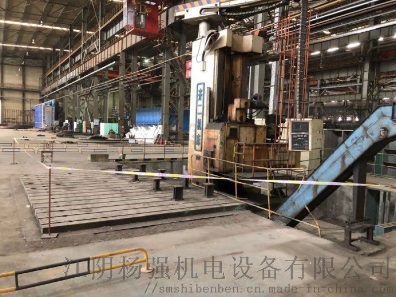 現貨出售齊二落地銑鏜床 數顯T6913D/6