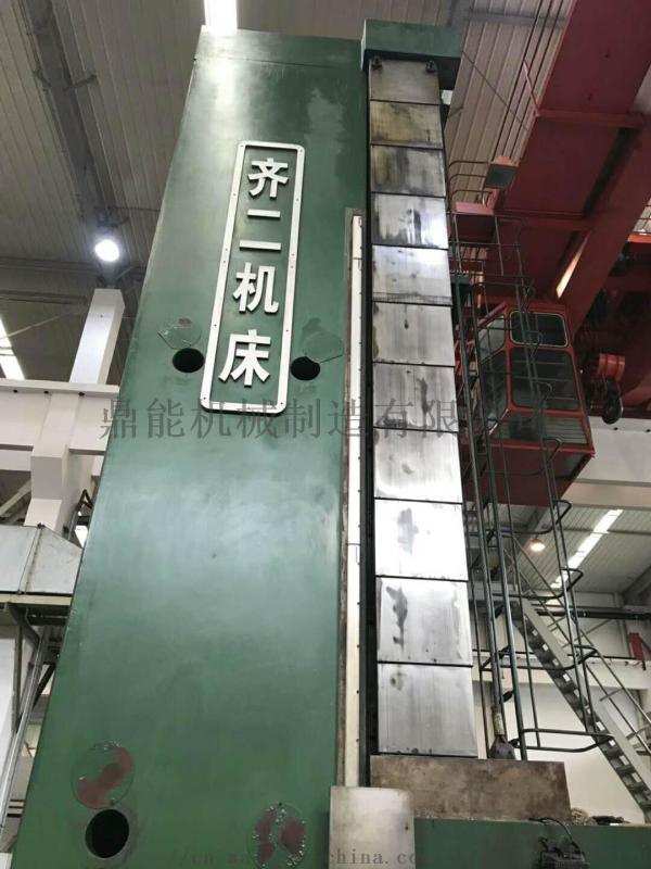 齊二TK6916數控落地鏜銑床