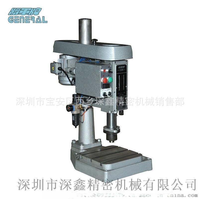 小型鉆床五金油壓鉆孔機(jī)GD1-191