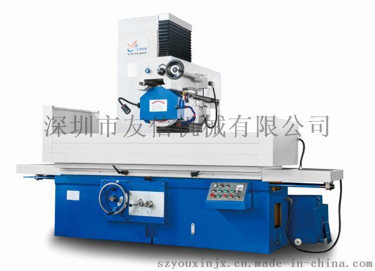 深圳供應(yīng)桂林玉博高精度滾珠絲桿M7163/1250大水磨床