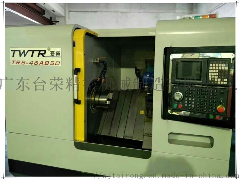 廣東臺榮TRS-46A850連體數控車床