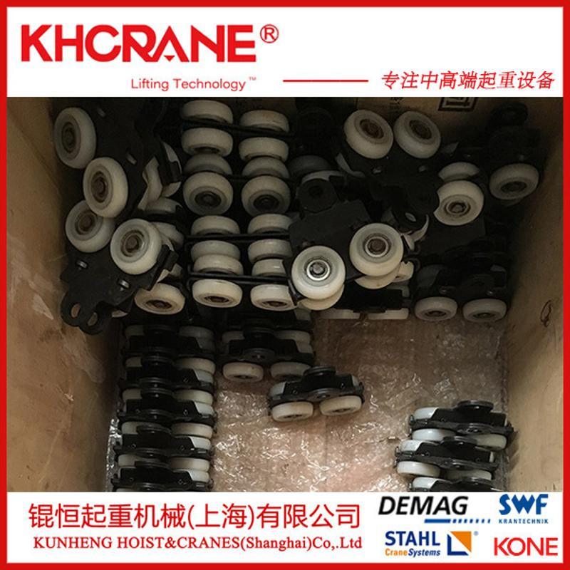 KBK輕小型軌道組合式行車天車柔性起重機(jī)軌道配件尼龍滑塊