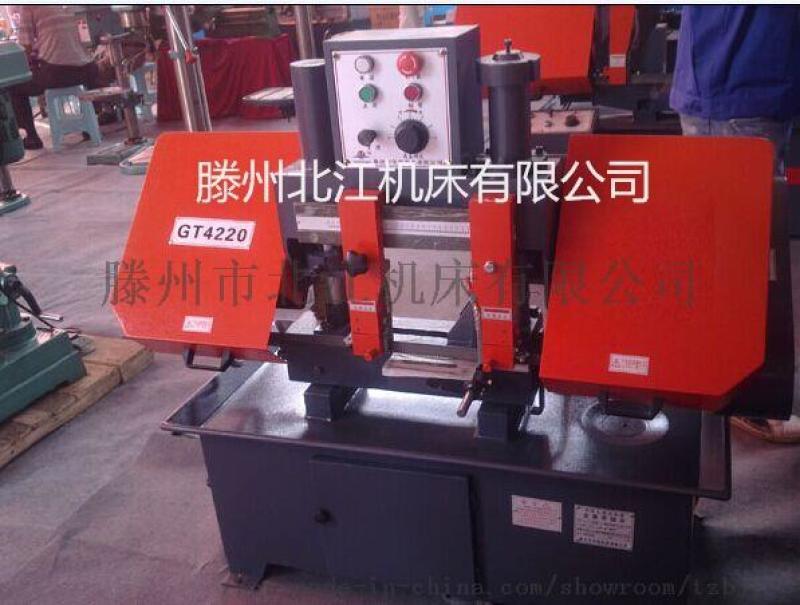 GT4220雙立柱鋸床 手動(dòng)夾緊 液壓帶鋸床