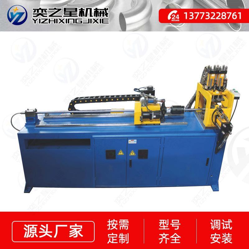 全自動多角度沖孔機(jī) 高速液壓全自動管材沖孔機(jī)