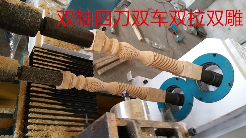 xdjx-p雙軸雙刀數(shù)控木工車(chē)床/數(shù)控木工車(chē)床價(jià)格