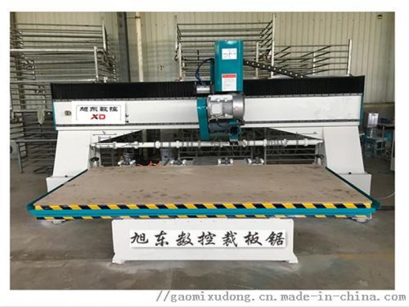 全自動(dòng)木工裁板鋸 木工全自動(dòng)數(shù)控裁板鋸廠家