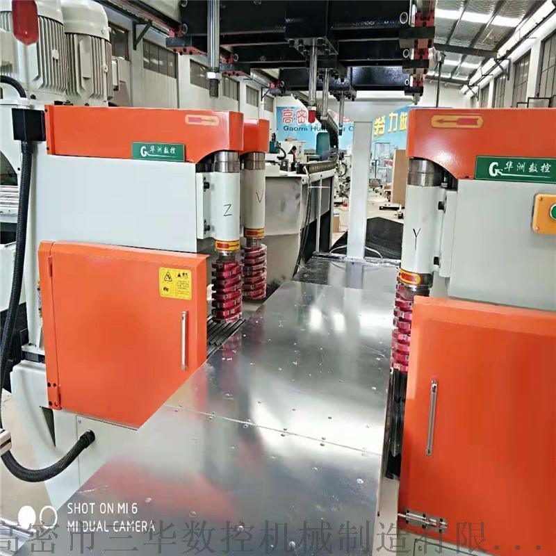 木工銑床 數(shù)控銑床廠家定制直銷(xiāo)