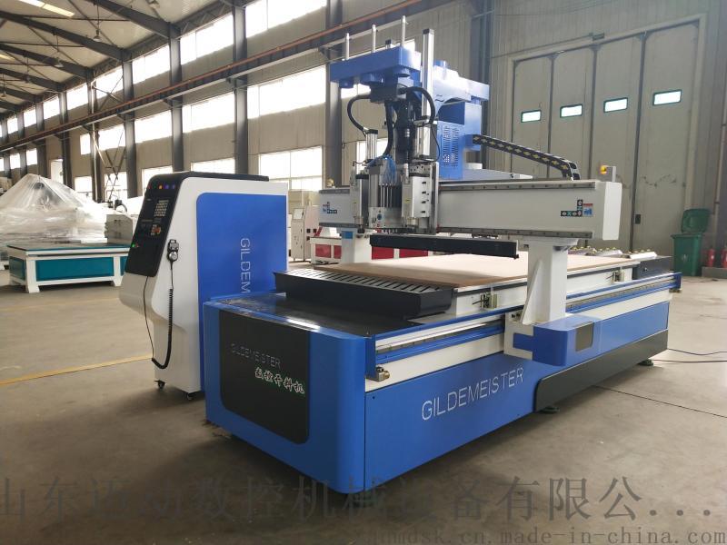 湖南長(zhǎng)沙雙工序加排鉆包開(kāi)料機(jī) 木工開(kāi)料機(jī)