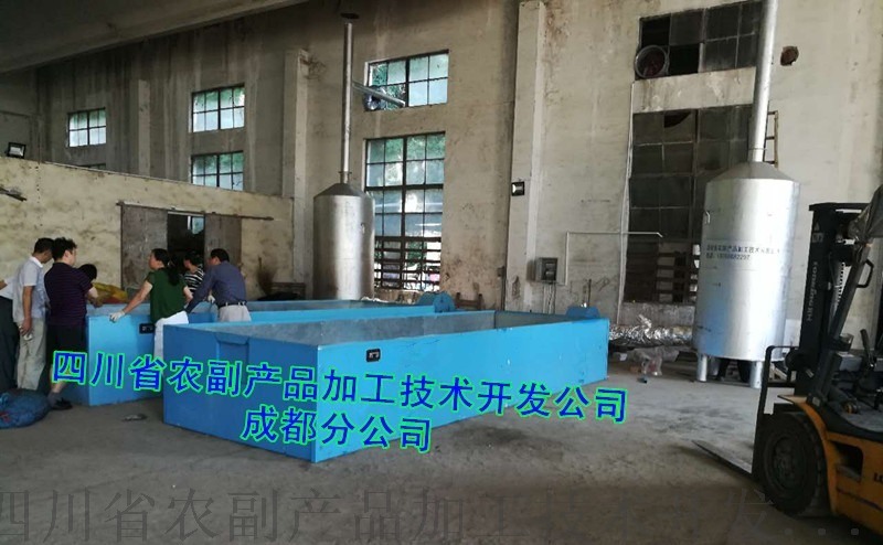 中藥肉蓯蓉烘干機，肉蓯蓉快速干燥機