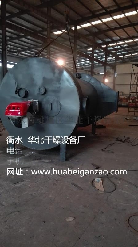 工業用大型燃氣熱風爐