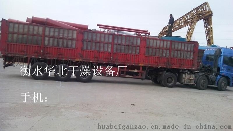 XF系列環保三鹽烘干機價格