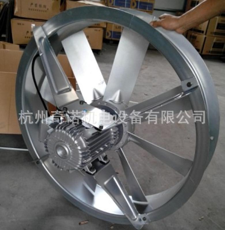 供應(yīng)SFWF-7型2.2kw耐高溫8葉  設(shè)備食品烘干抽風(fēng)機