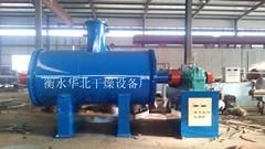 ZPG系列真空耙式干燥機(jī)