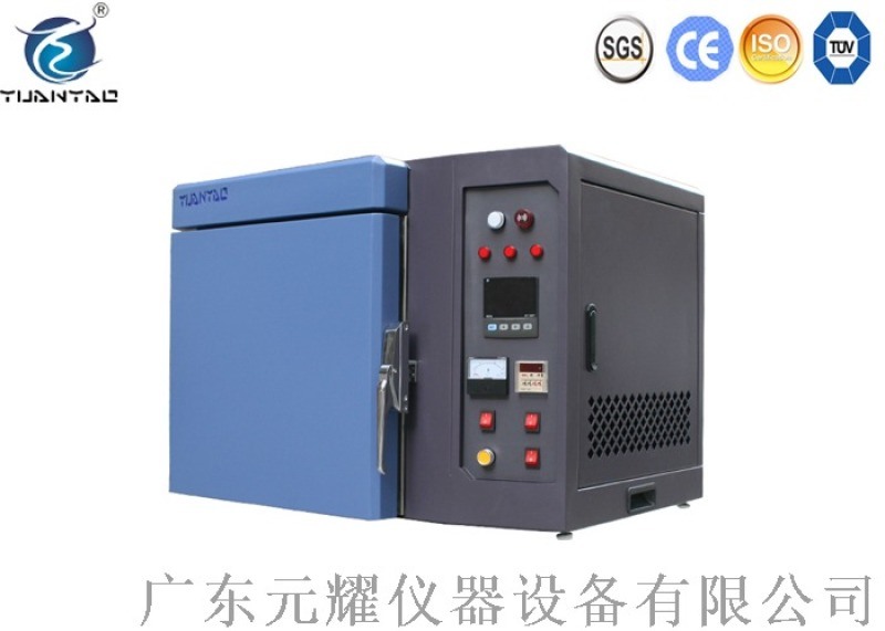 電熱鼓風(fēng)干燥箱 廣東元耀