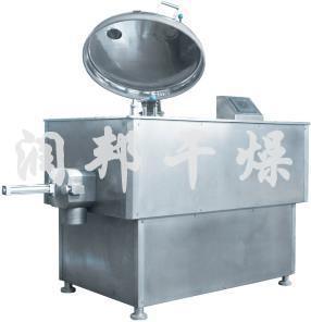 GHL系列食品  高速混合制粒機(jī)