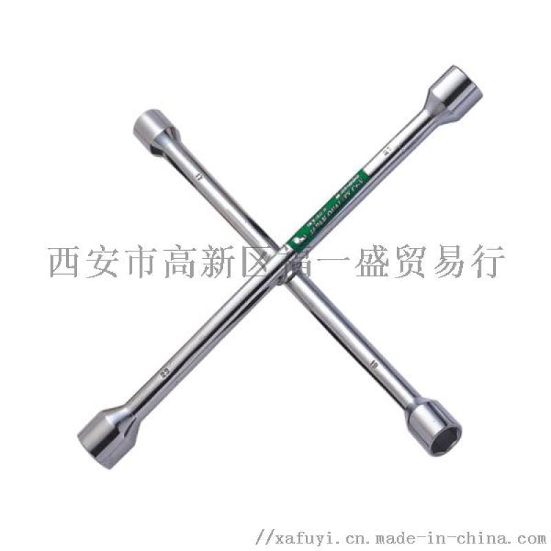 防爆橋防牌140鋁青銅單頭呆扳手