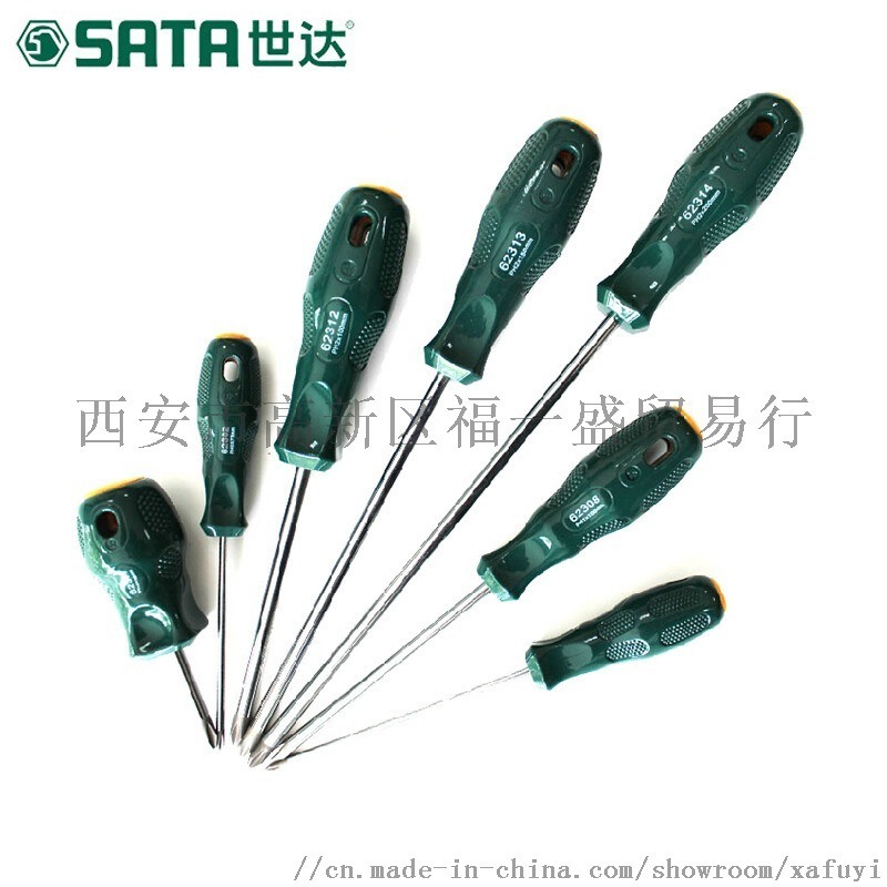 陜西西安世達工具五金工具綜合服務(wù)商螺絲批