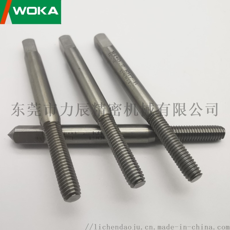 WOKA擠壓絲錐鋁用機(jī)用M4沃卡不涂層無屑絲攻