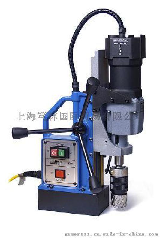 UNIBOR優尼博E50進口磁座鉆，磁力鉆