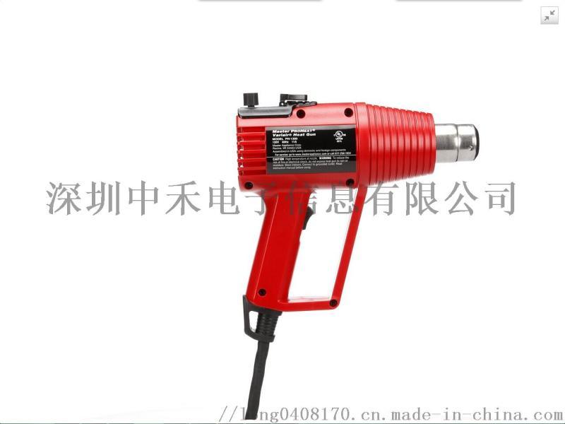 現貨供應 PH-2000-A1 熱風槍 Master