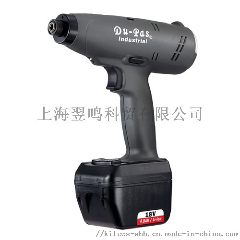 杜派無(wú)刷充電扳手促銷服務(wù)