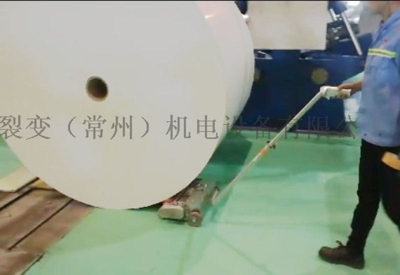 原廠直銷，頂升式電動助推器P1250B