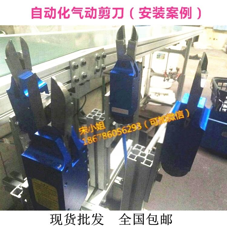 原裝臺(tái)灣方型角型氣動(dòng)剪刀 MS-20 F5LS機(jī)用自動(dòng)化氣剪氣動(dòng)斜口鉗