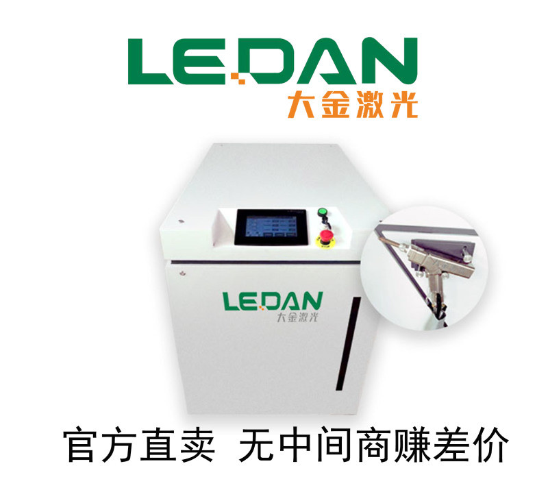 上海手提式超聲波點(diǎn)焊機(jī)、超聲波焊接機(jī)，超聲波鉚焊機(jī)