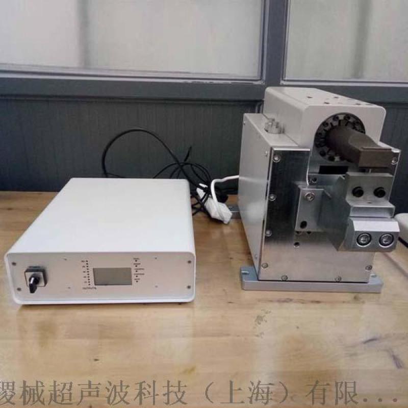 超聲波金屬焊接機 上海超聲波金屬焊接機