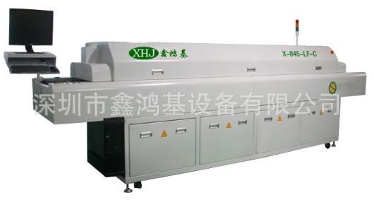 回流焊錫機(jī) (X-845-LF-C)