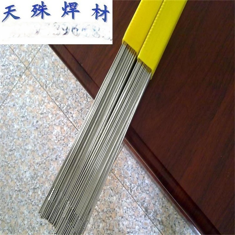 國標ERNiCr-4鎳鉻合金焊絲鎳基焊絲