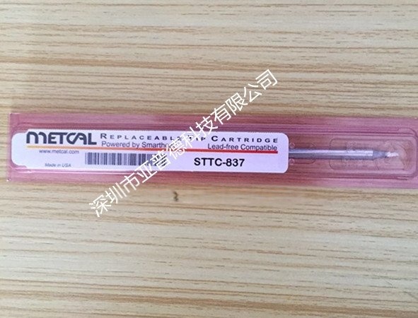 美國(guó)METCAL(OKI)鑿型烙鐵頭STTC-537/STTC-037/STTC-137/STTC-837
