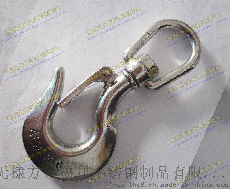 不銹鋼旋轉(zhuǎn)貨鉤吊鉤，吊索吊鉤