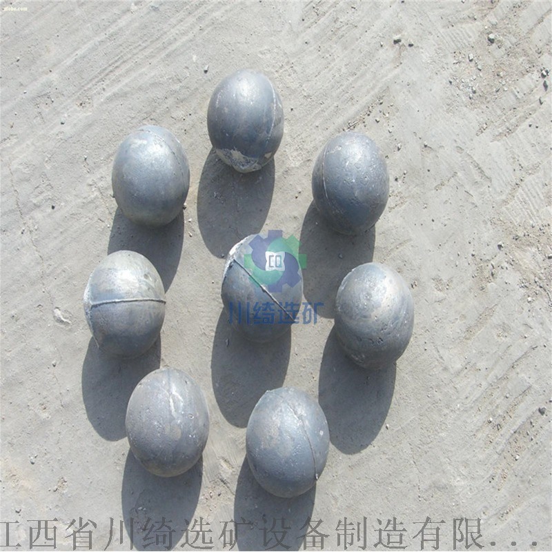 耐磨材質(zhì)高鉻合金  高硬度實心研磨鐵球球磨機配件