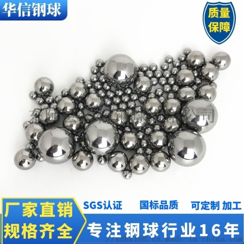   廠家  Q235實(shí)心拋光鏡面碳    