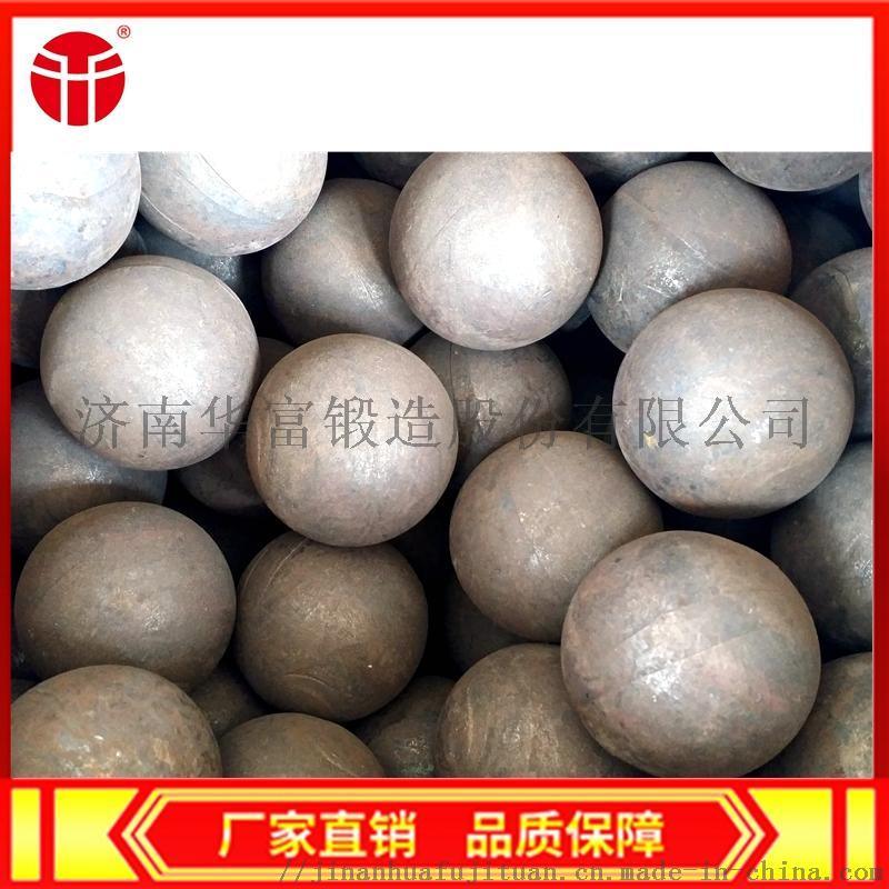 電廠磨煤研磨球，60mm高硬度鍛打  